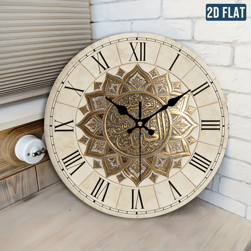 Classic Elegance Wooden Wall Clock with Roman Numerals
