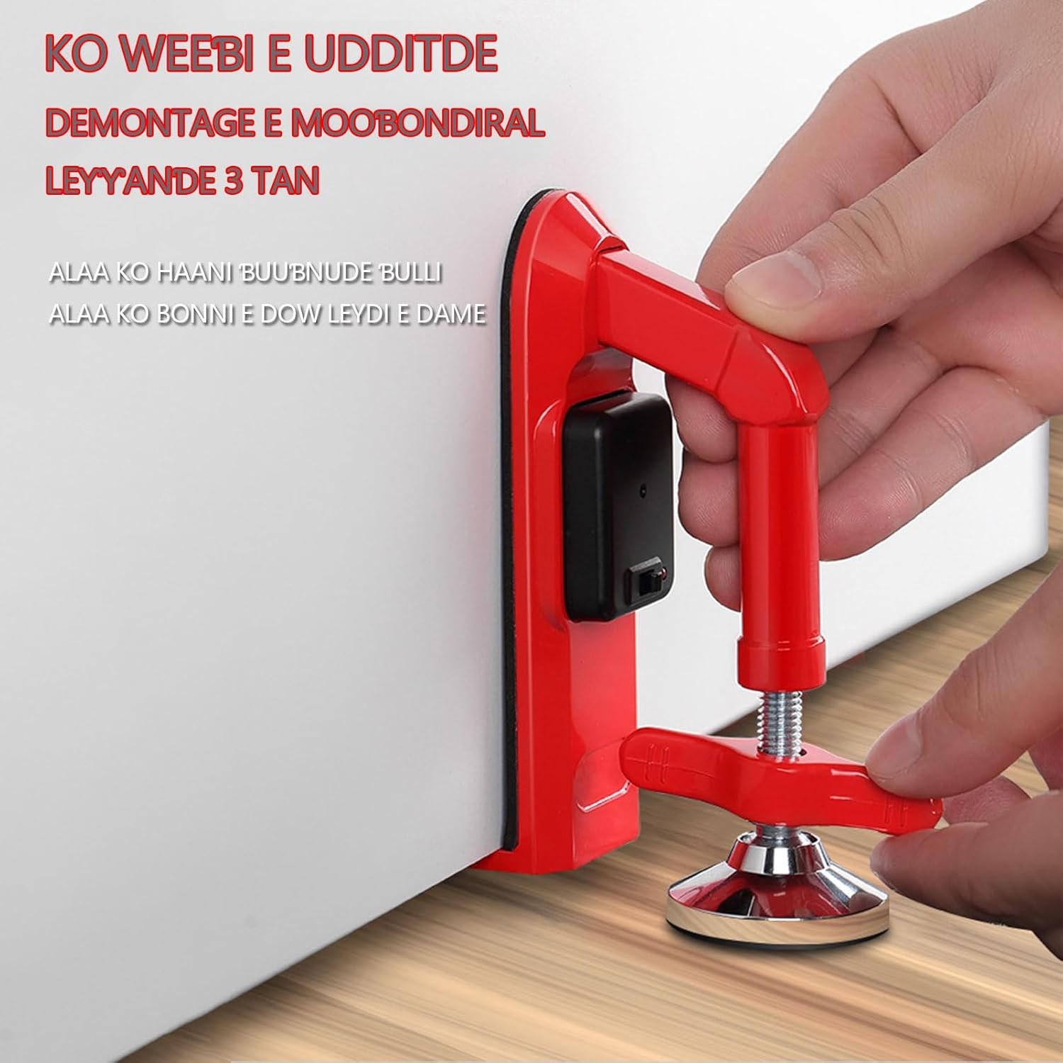 SecureGuard Portable Door Lock