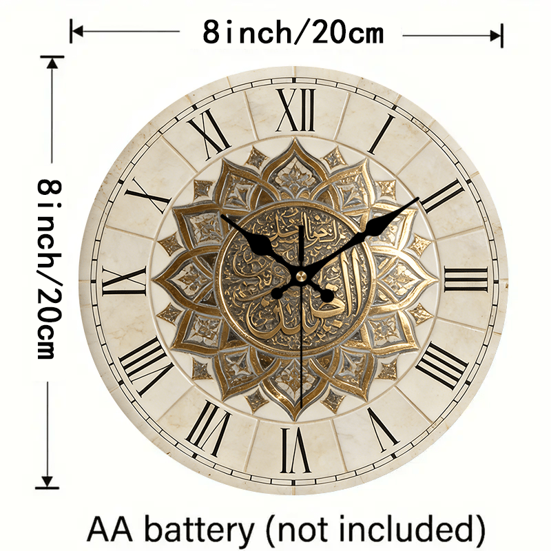 Classic Elegance Wooden Wall Clock with Roman Numerals