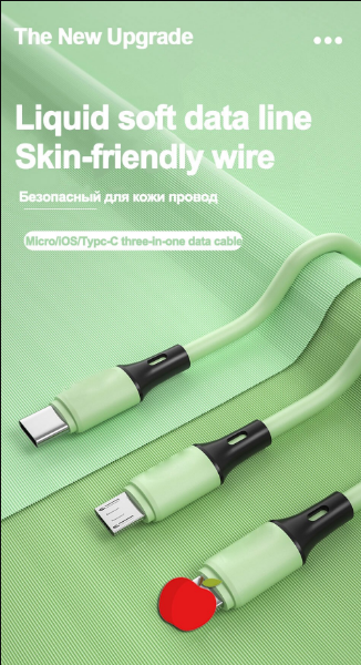 Charging Cable 3-in-1 Fast Charging Tangle-Free