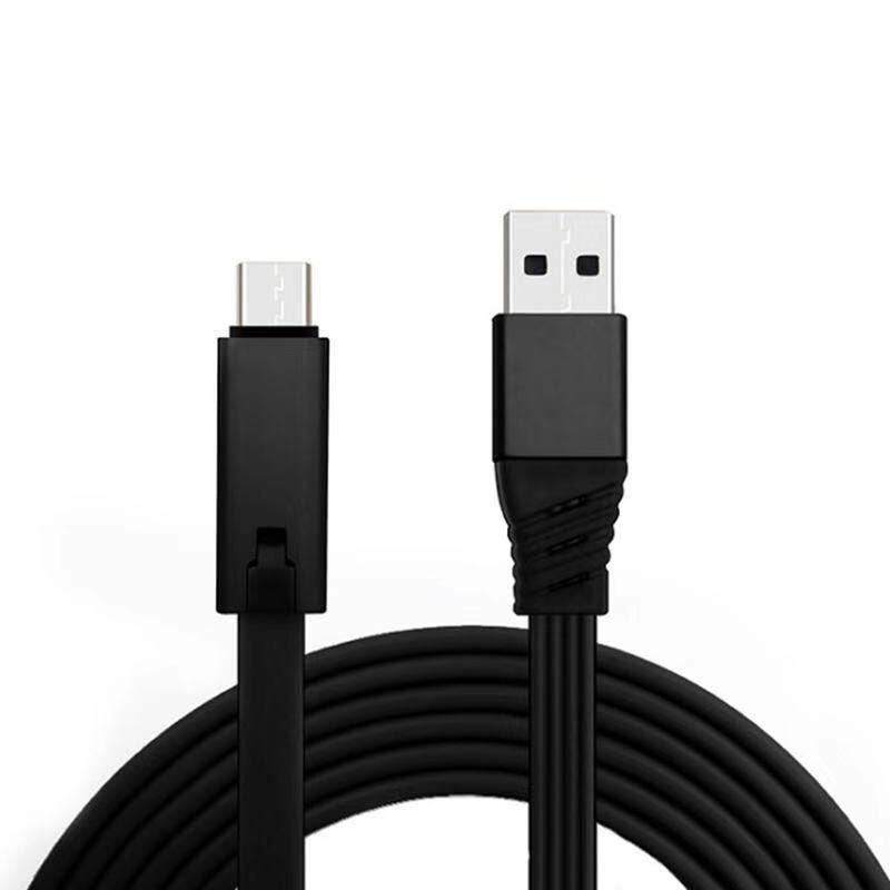 Charging Cable Cut-To-Length Universal Eco-Friendly