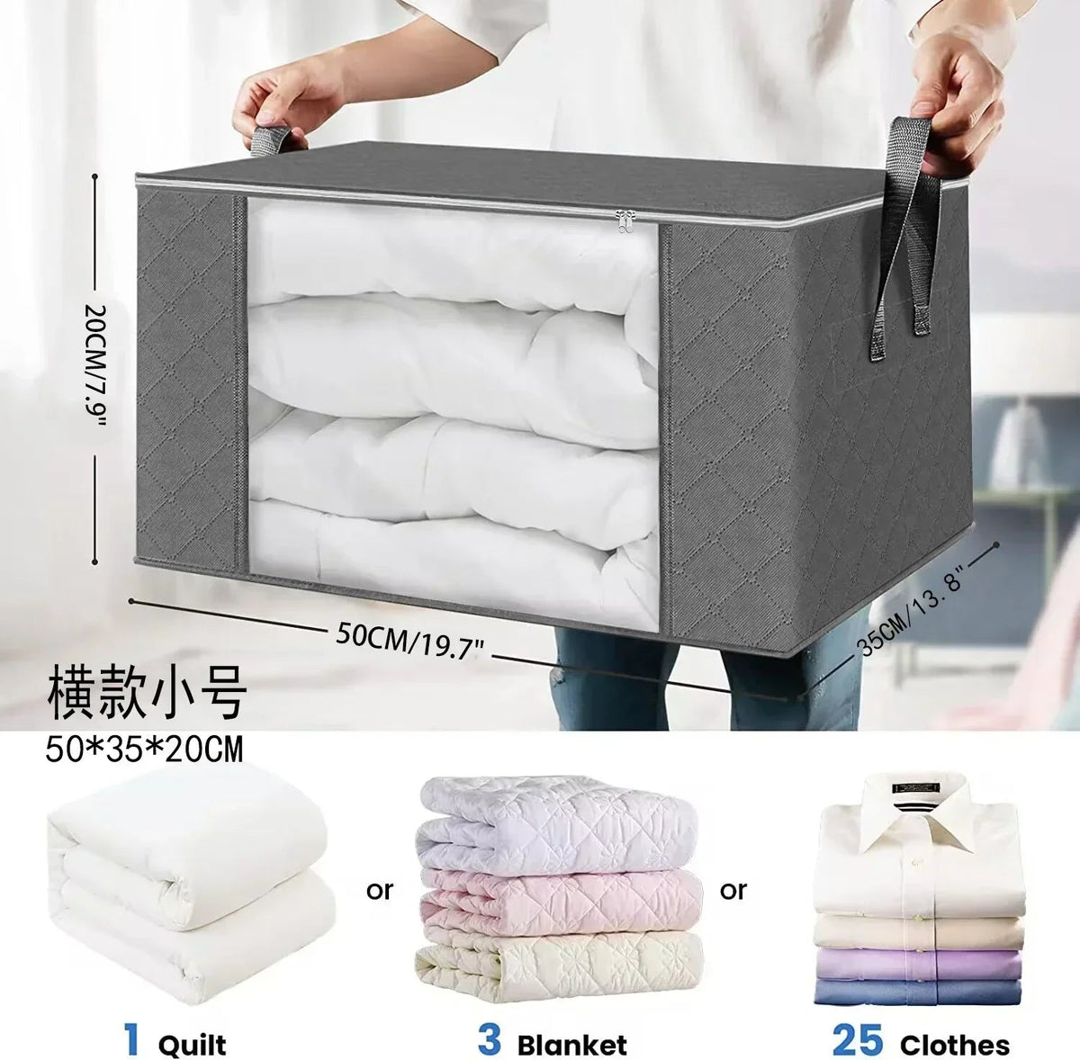 Clothing Storage Bags Non-Woven Clear Window Set of Eight