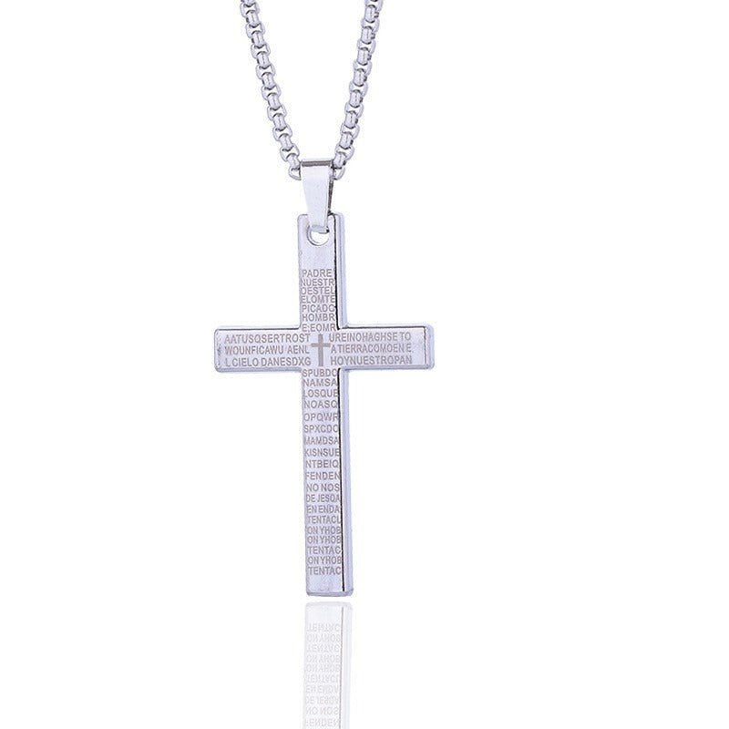 Cross Necklace Stainless Steel Engraved Lord's Prayer