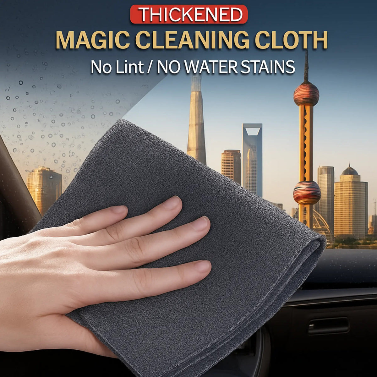 Glass Cleaning Cloths Ultra-Soft Microfiber Lint-Free Set of 10