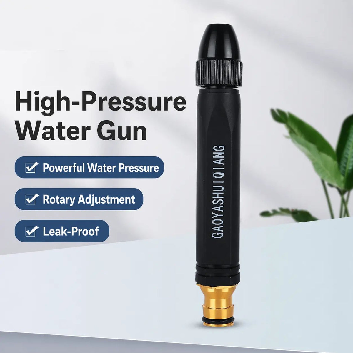 High-Pressure Sprayer Adjustable Jet Nozzle & Ergonomic Non-Slip Handle