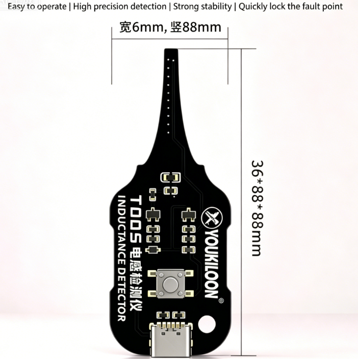 Inductance Tester Contactless Instant Fault Detection USB-C Powered