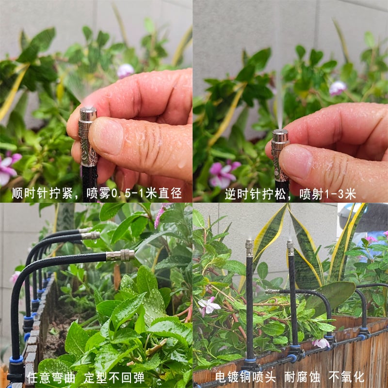 Irrigation System 360° Adjustable Sprayers Tool-Free Installation