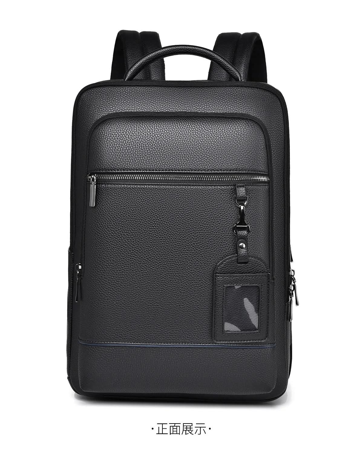 Laptop Backpack PU Leather USB Charging 15.6-Inch