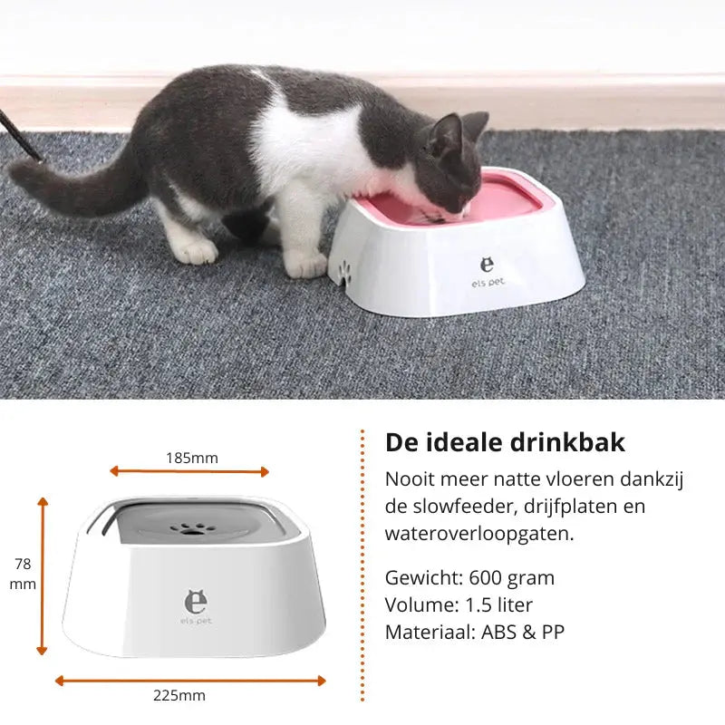 Pet Water Bowl Splash-Proof Removable Floating Plate 1.5 L