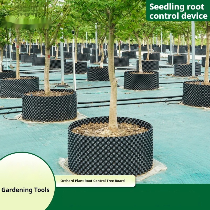 Root Guide Trees & Shrubs Weather-Resistant Plastic