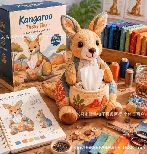 Tissue Box Cover Kit 16 Animal Designs