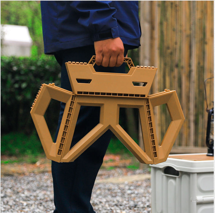 Portable Outdoor Seating Chair