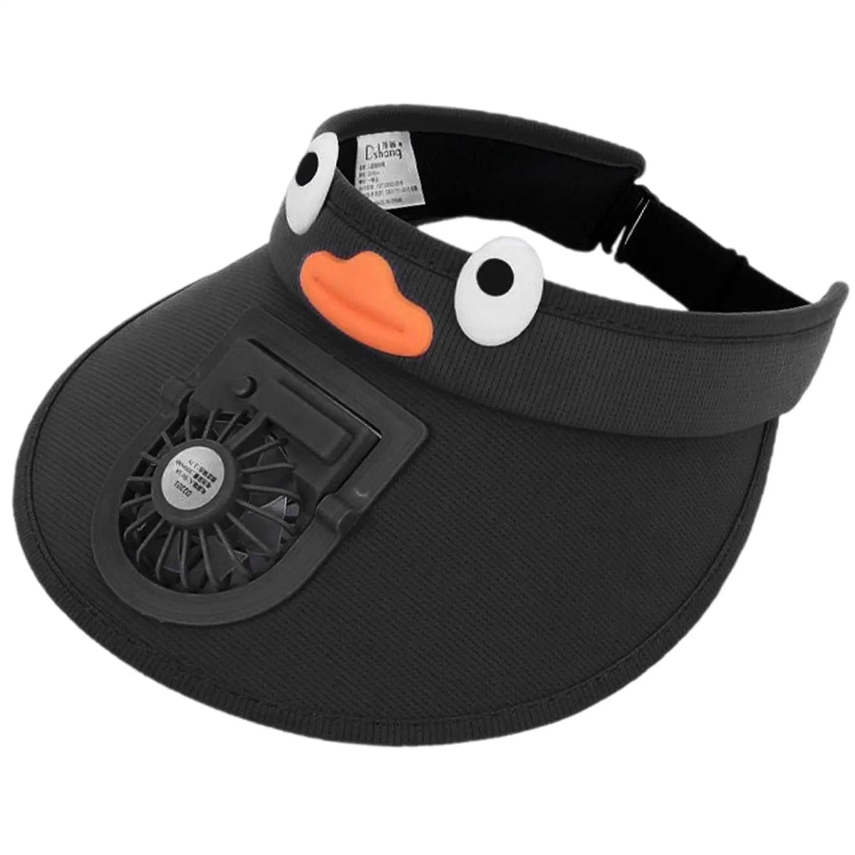 Kids' Sun Shield Hat with Built-In Cooling Fan