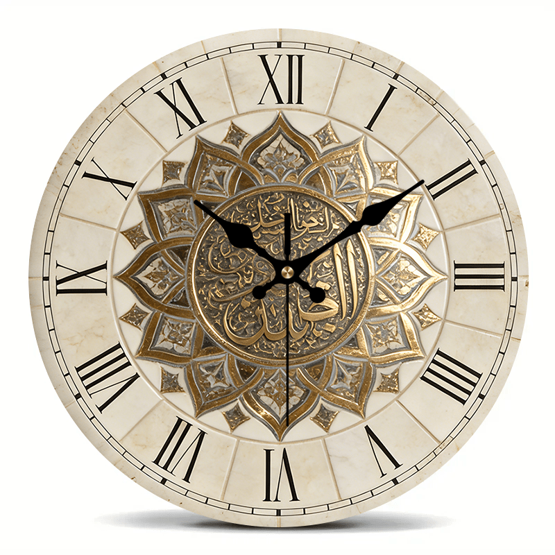 Classic Elegance Wooden Wall Clock with Roman Numerals