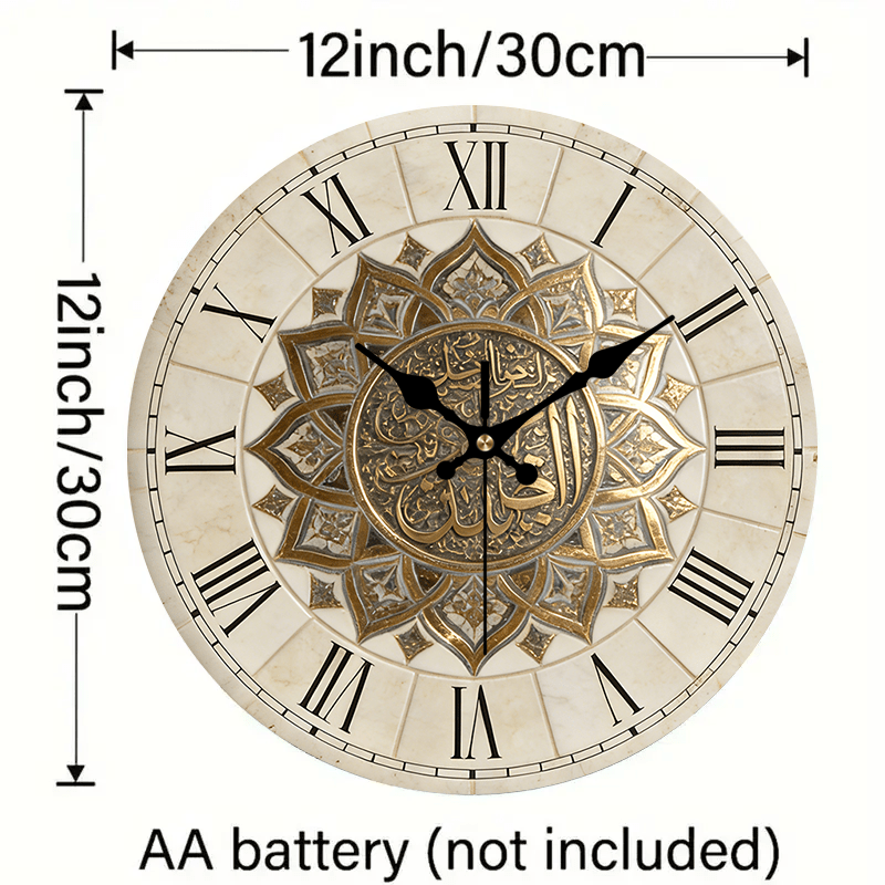 Classic Elegance Wooden Wall Clock with Roman Numerals