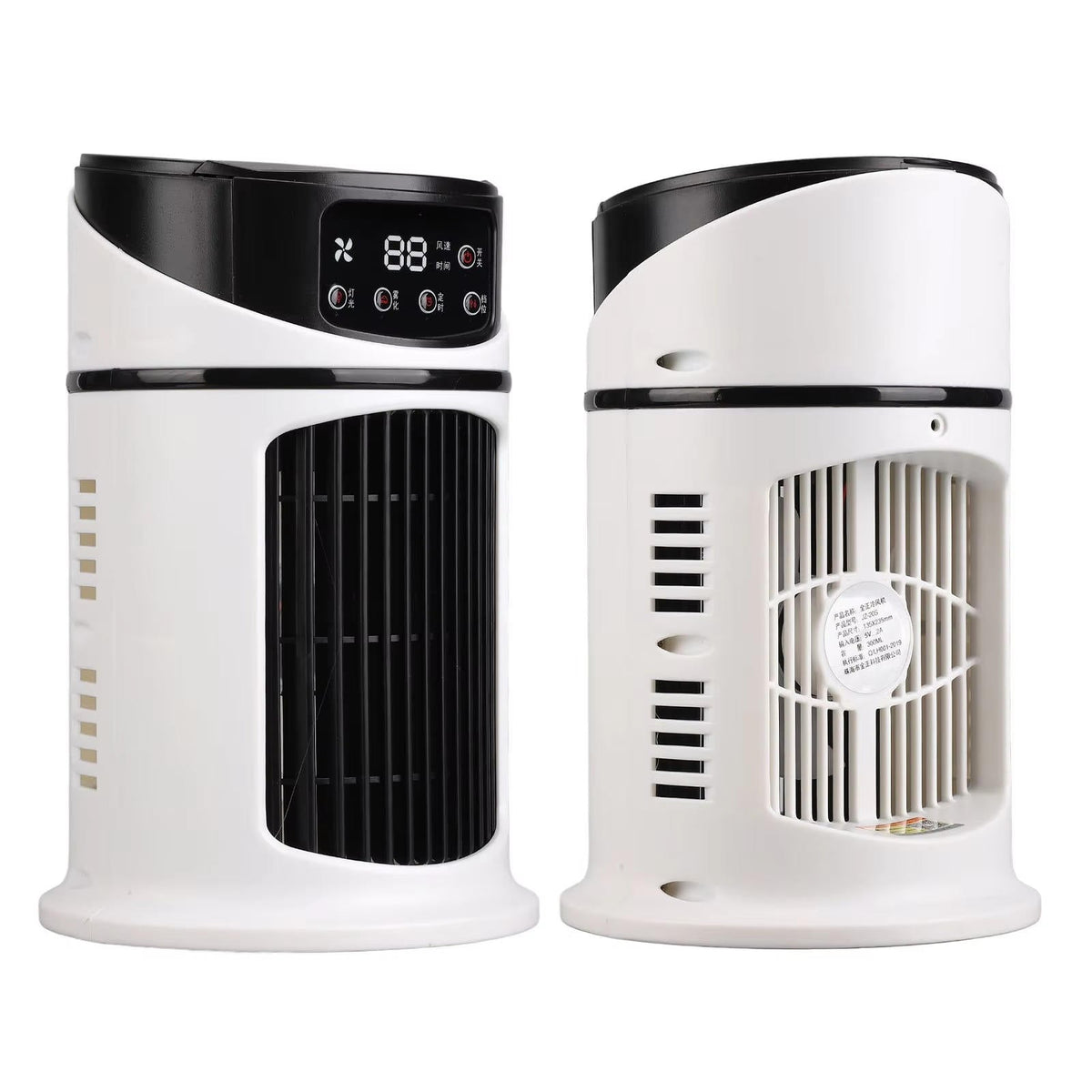 Compact Personal Air Cooler for Instant Comfort