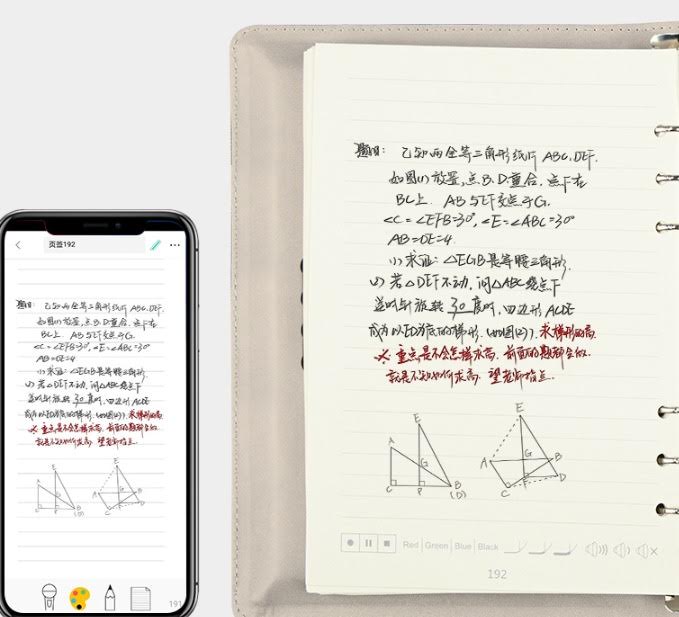 Digital Artistry Pen Duo