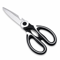 Stainless Steel Ergonomic Multipurpose Kitchen Shears (Bottle Opener & Nutcracker)