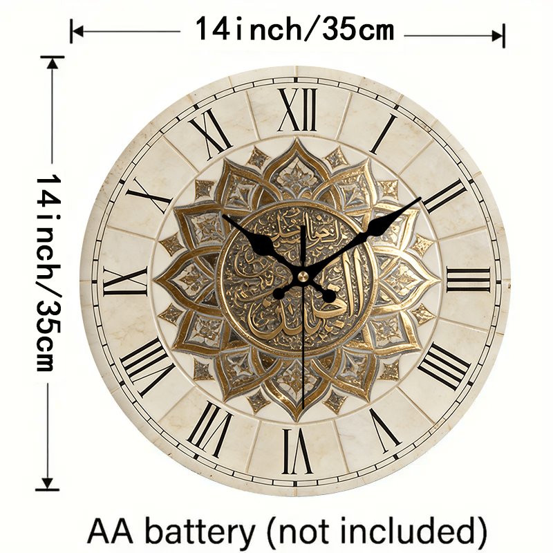 Classic Elegance Wooden Wall Clock with Roman Numerals