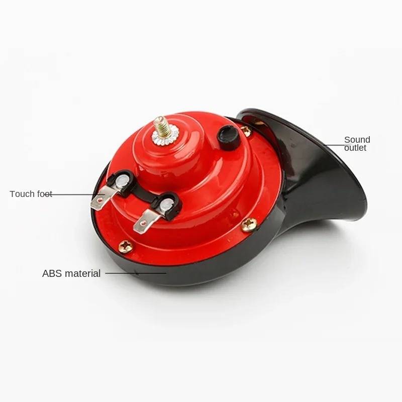 Ultimate 300DB Alert Horn for Vehicles