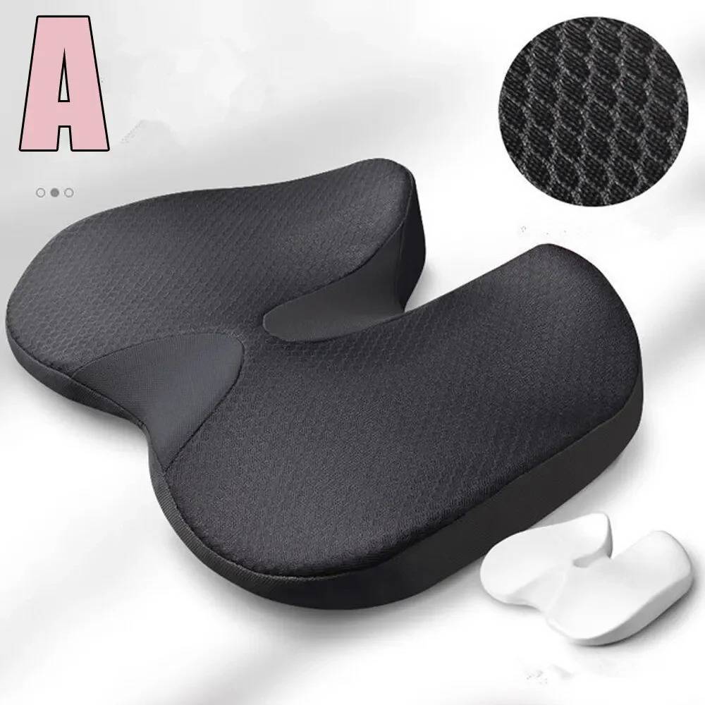 ErgoComfort Seat Cushion for Ultimate Back Relief
