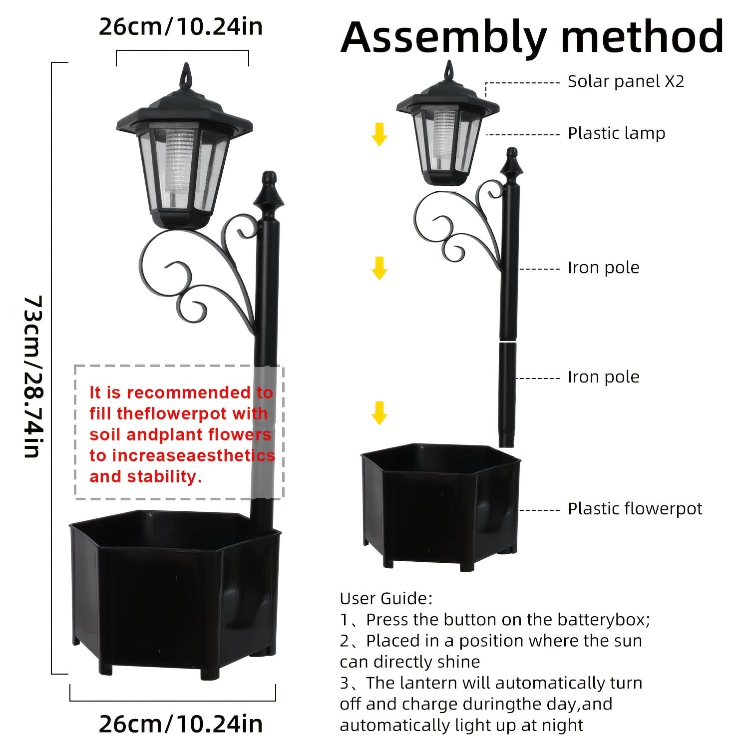 LUMENFLOW – Solar Garden Pathway Light with Floral Base