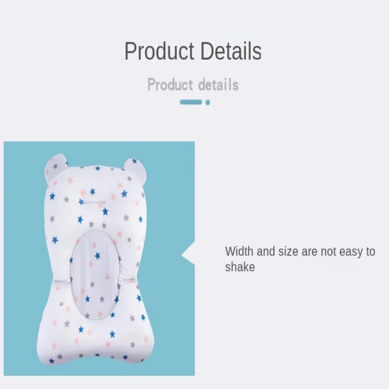 Cozy Infant Bath Support Seat for Safe and Relaxing Baths