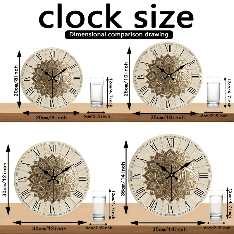 Classic Elegance Wooden Wall Clock with Roman Numerals