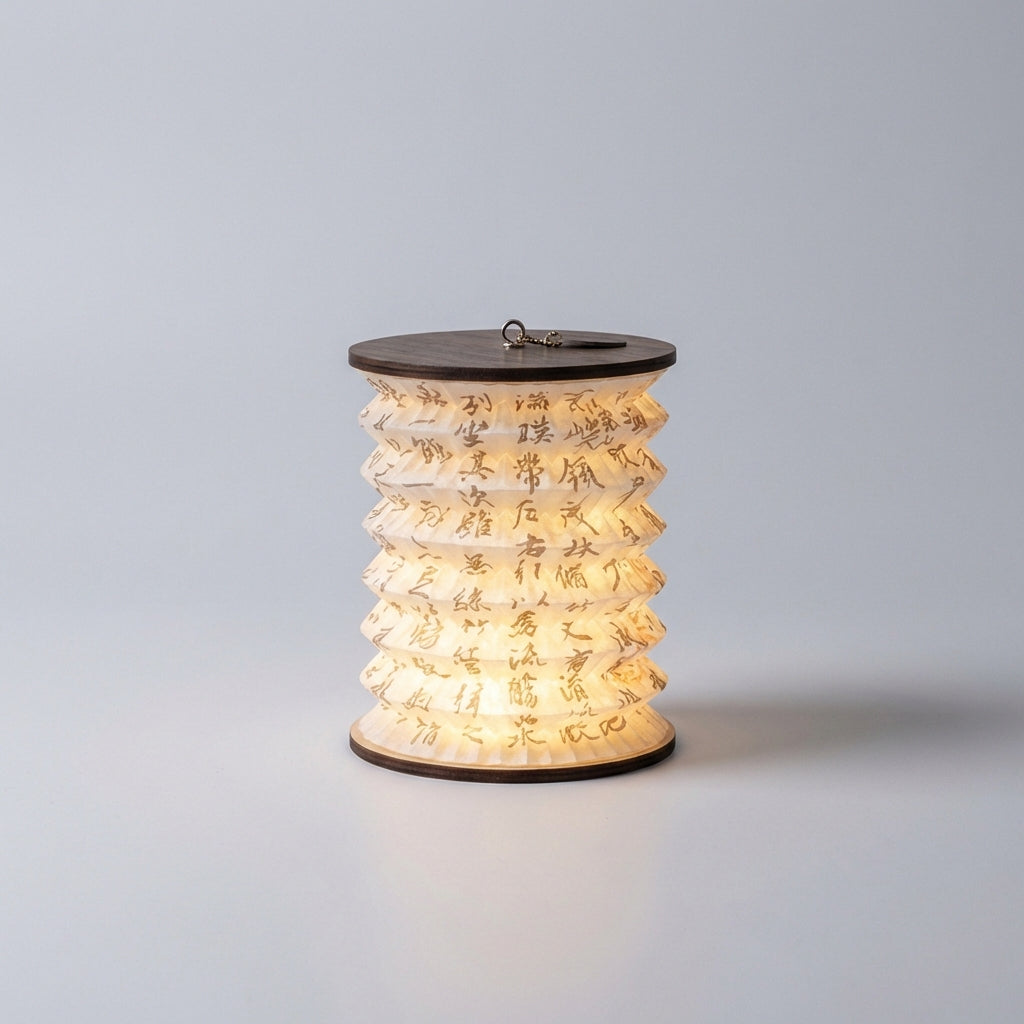 Table Lamp with Classic Lantern Design