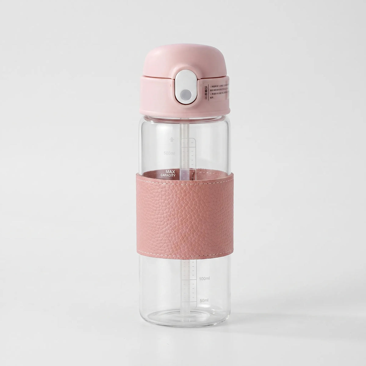 Reusable Water Bottle - Clear Design