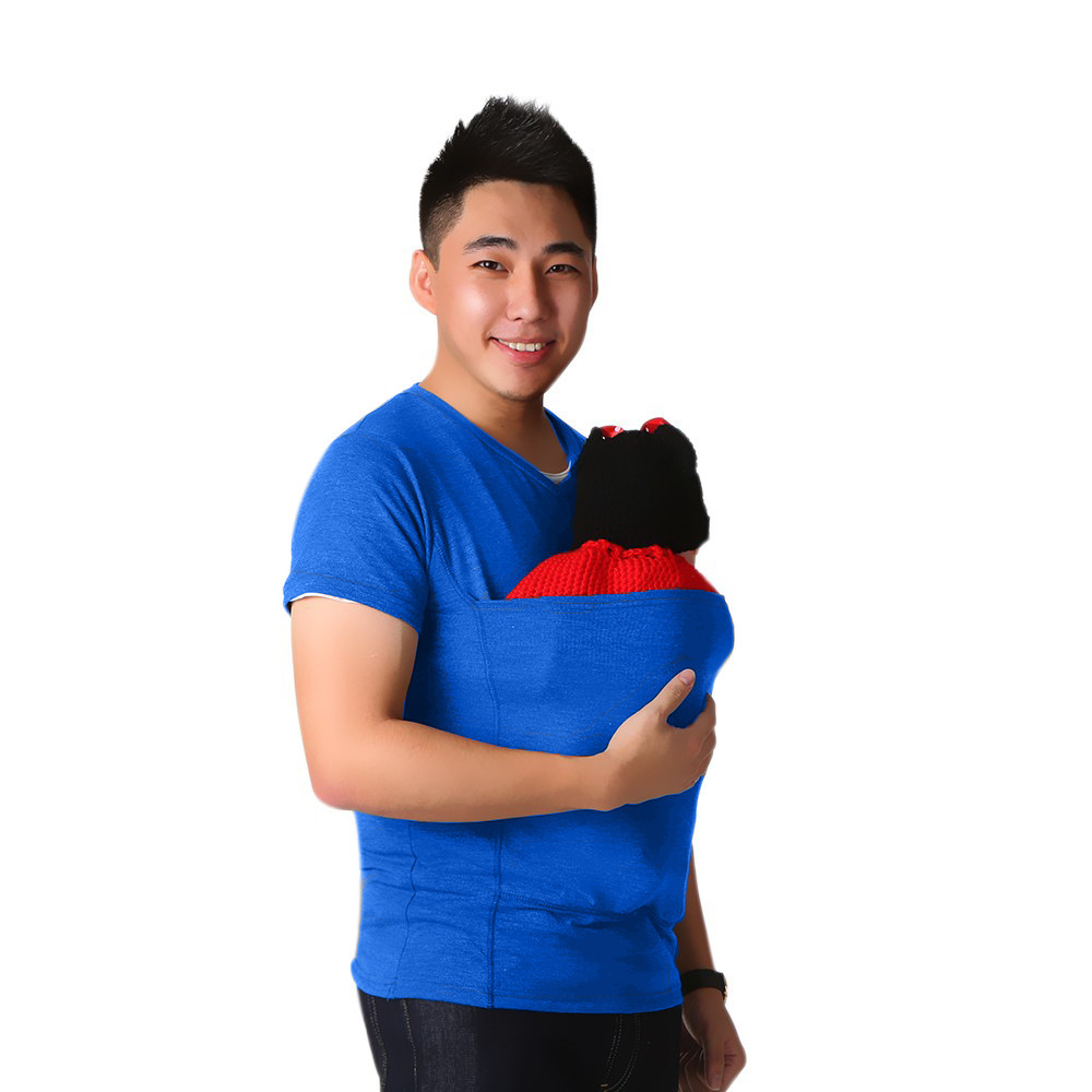 Baby Carrier Shirt Hands-Free Stretch Polyester Blend Ergonomic Fit