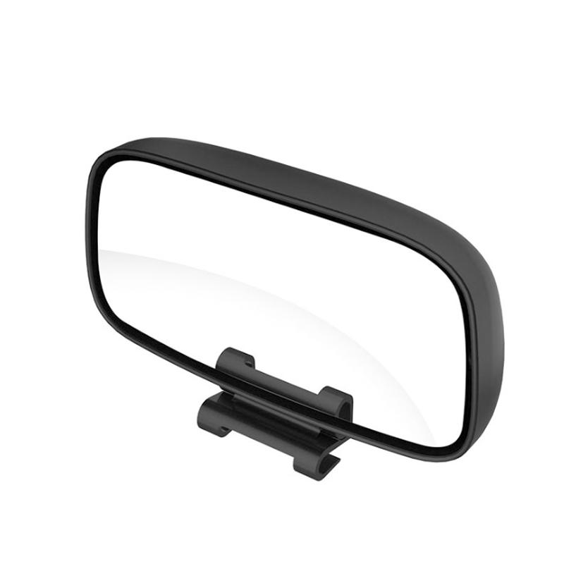 Blind Spot Mirror Adjustable Angle Clip-On & Universal Fit