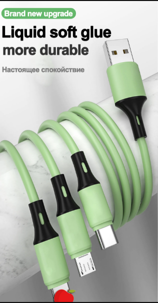 Charging Cable 3-in-1 Fast Charging Tangle-Free
