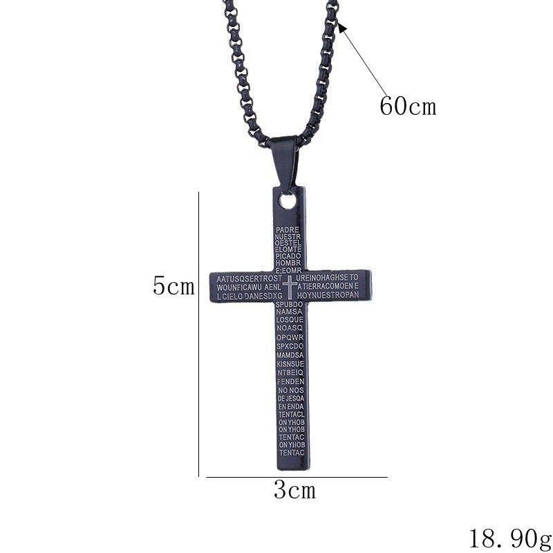 Cross Necklace Stainless Steel Engraved Lord's Prayer