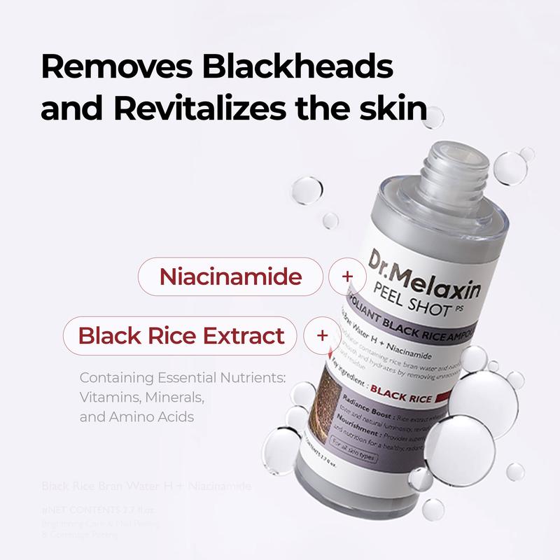 Face Serum Set Exfoliating Brightening White & Black Rice