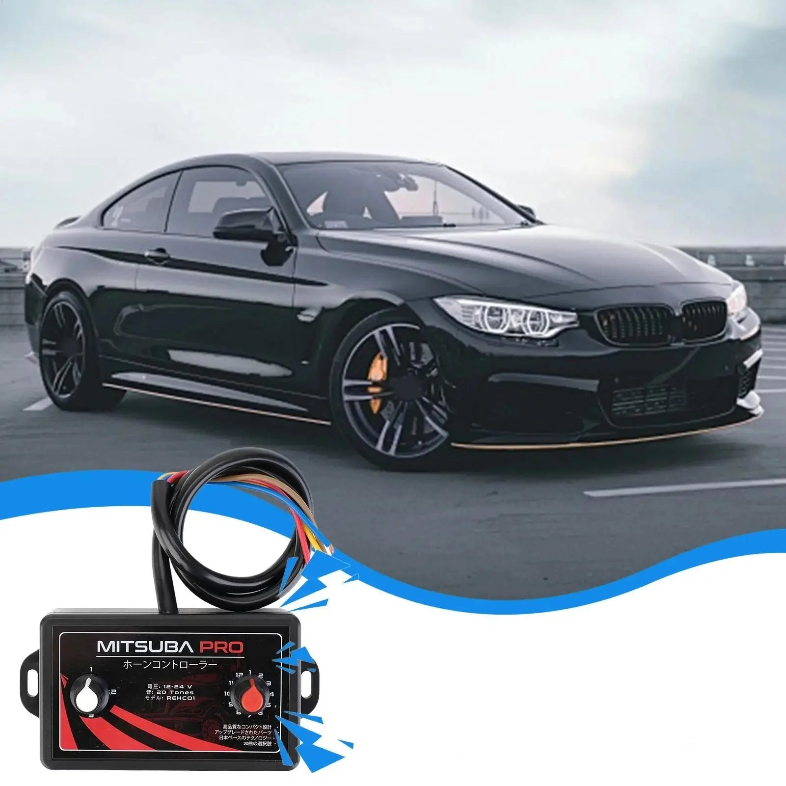 Horn Control Unit Dual Rotary 12/24V Compatible