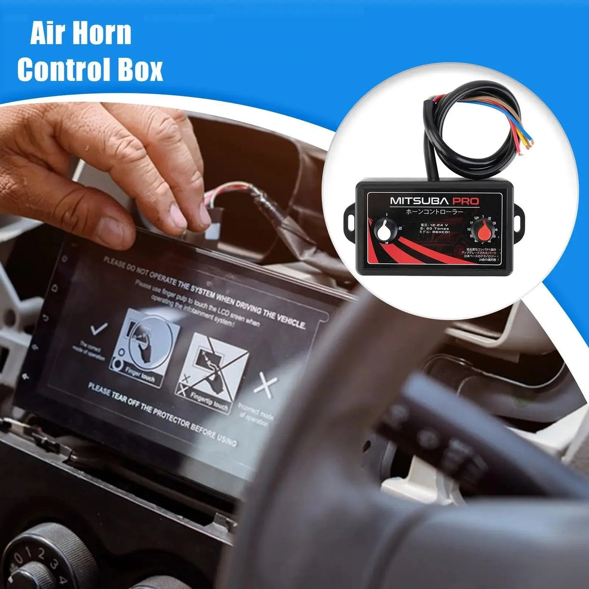 Horn Control Unit Dual Rotary 12/24V Compatible