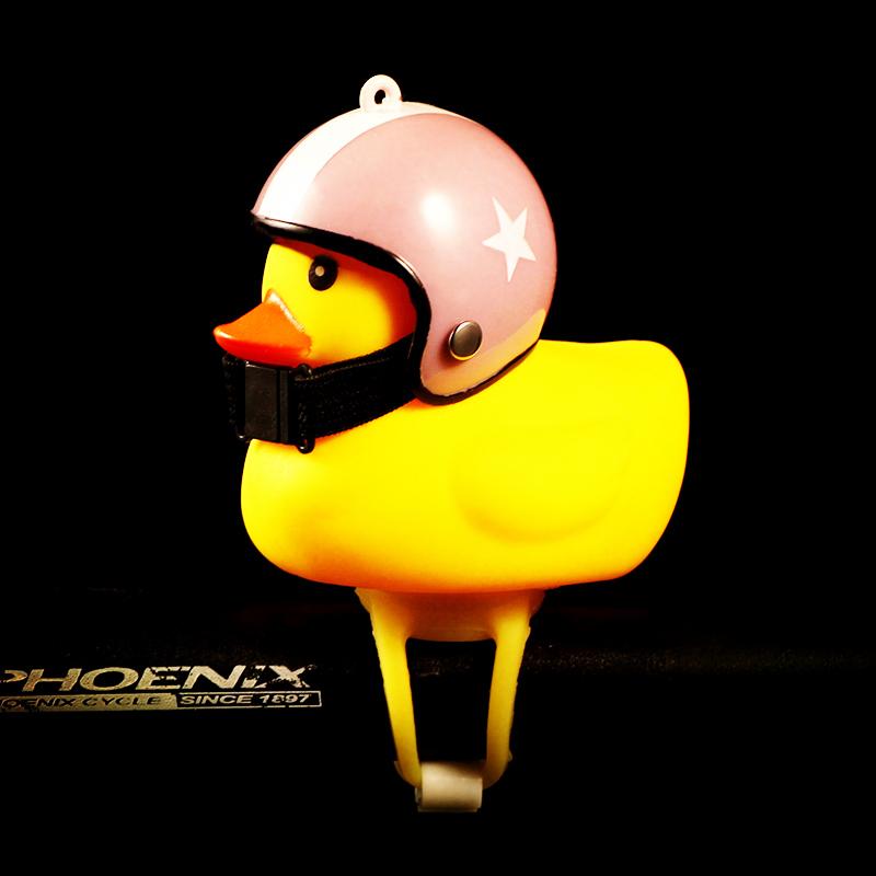 Kids Bike Bell LED Light & Horn Silicone Strap