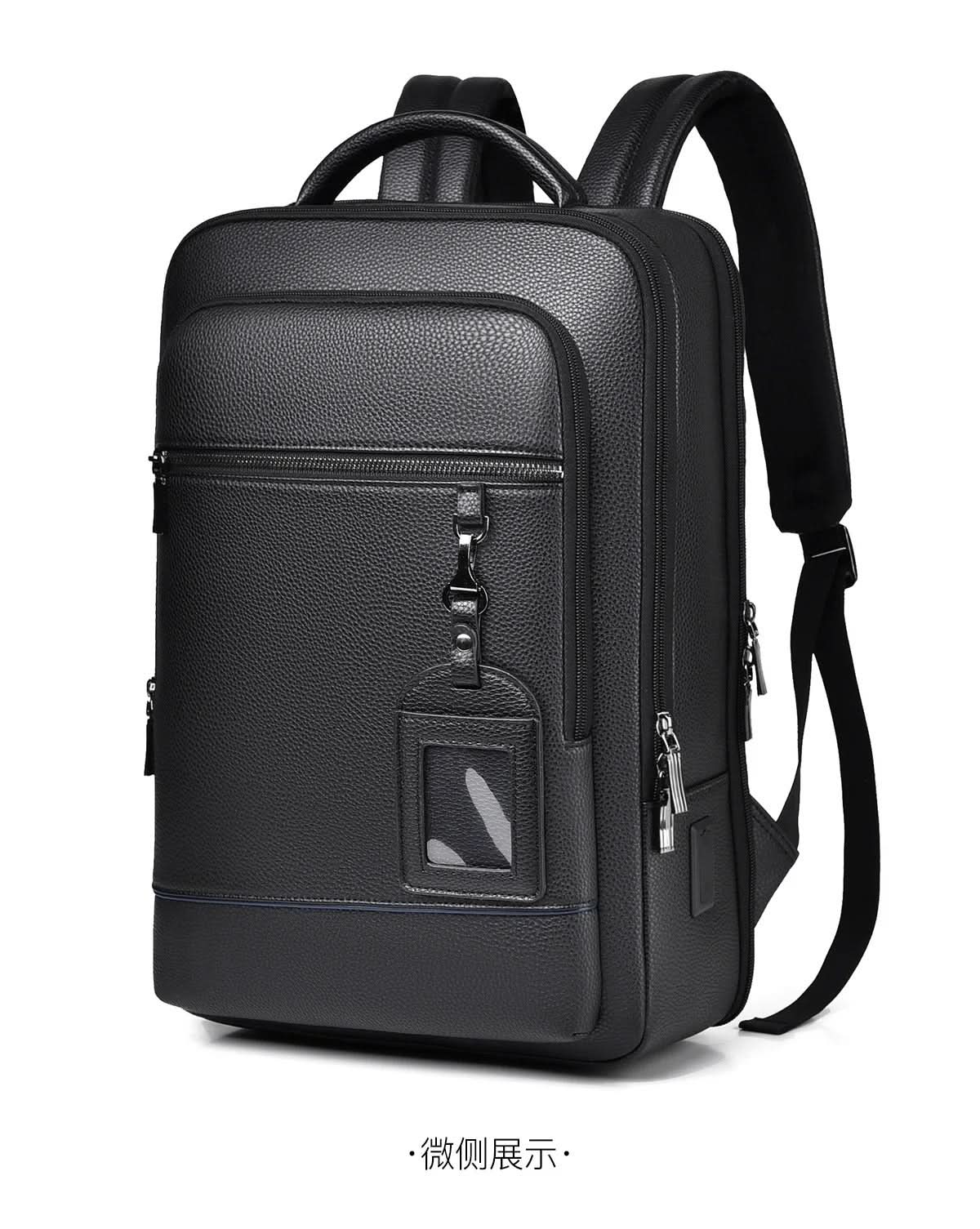 Laptop Backpack PU Leather USB Charging 15.6-Inch