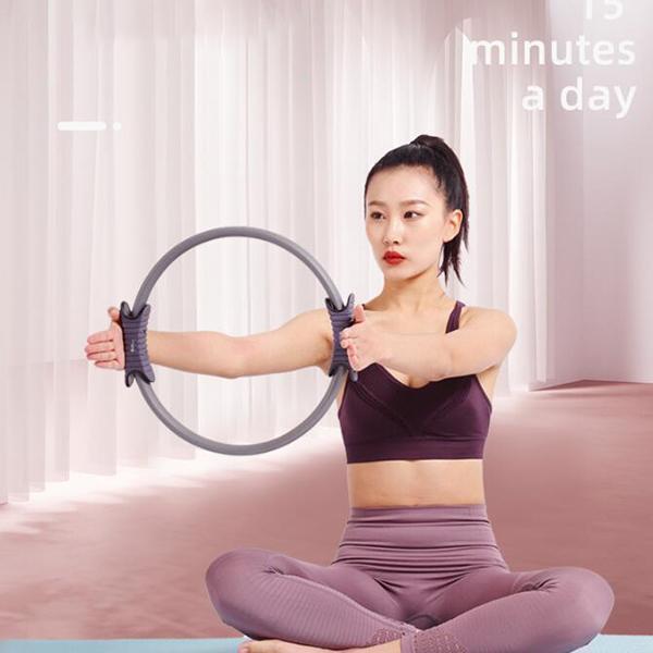 Pilates Ring Ergonomic Non-Slip Handles 30cm Diameter