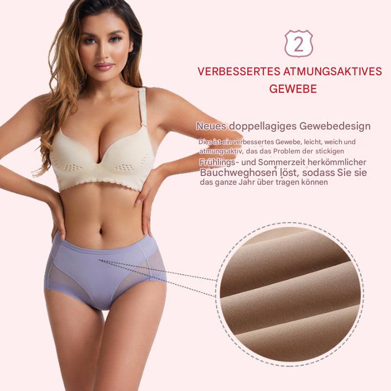 Seamless Panty Invisible Butt Lift Cotton Gusset
