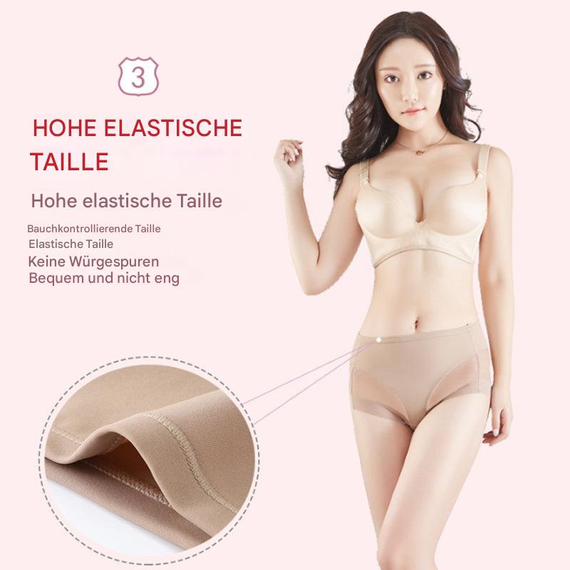 Seamless Panty Invisible Butt Lift Cotton Gusset