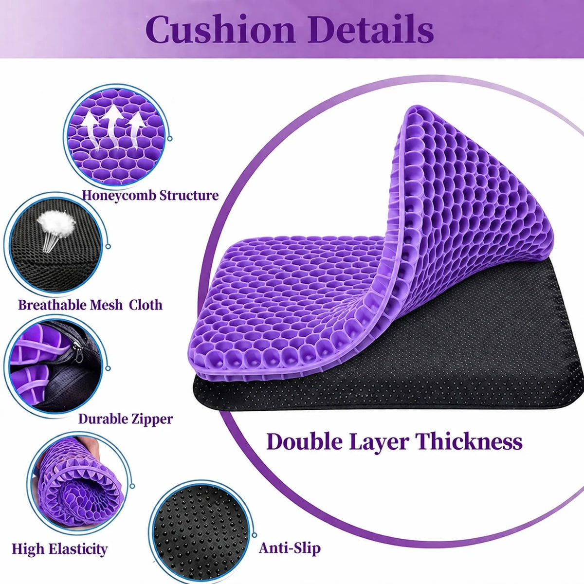 Seat Cushion Double-Layer Honeycomb Silicone Gel Washable Cover