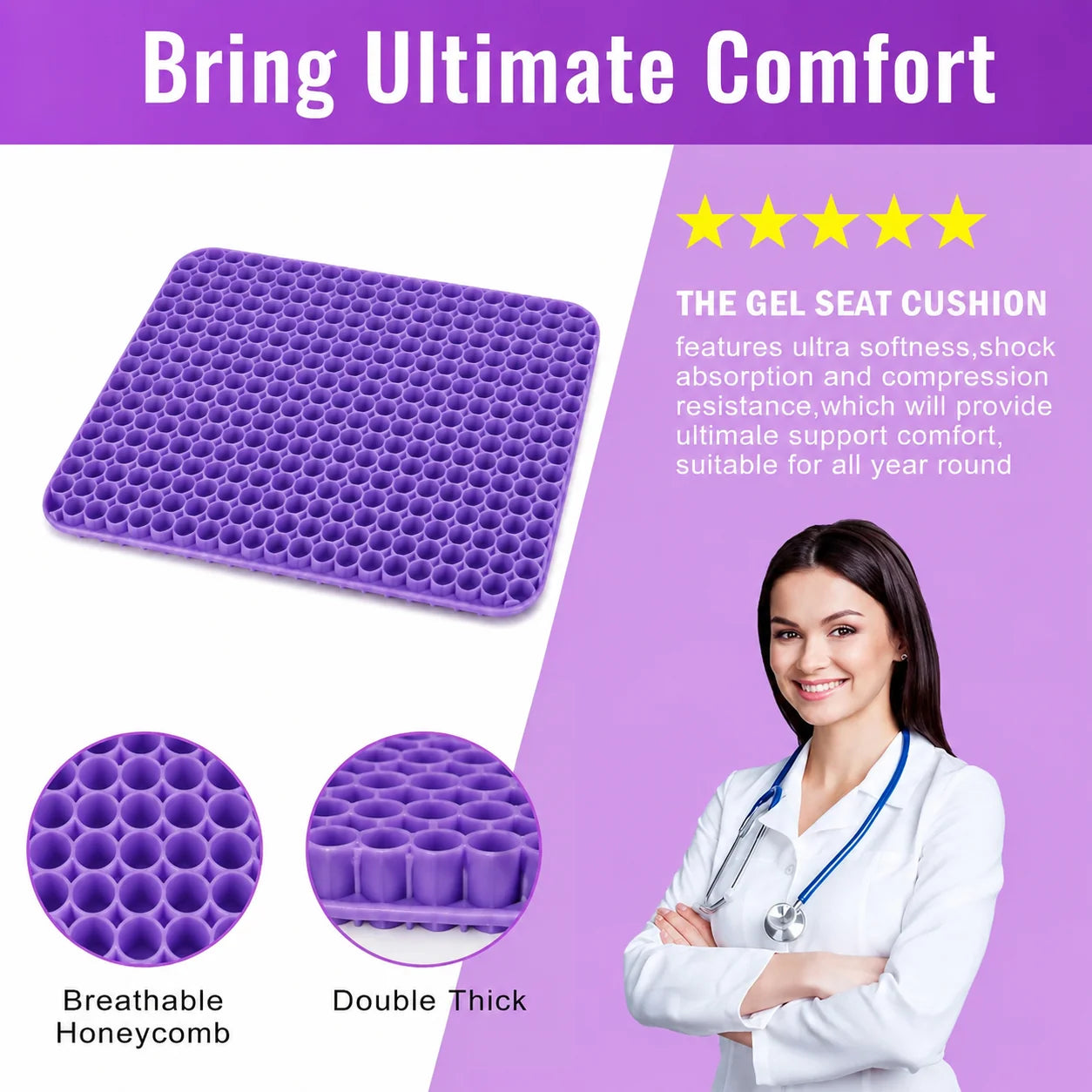 Seat Cushion Double-Layer Honeycomb Silicone Gel Washable Cover