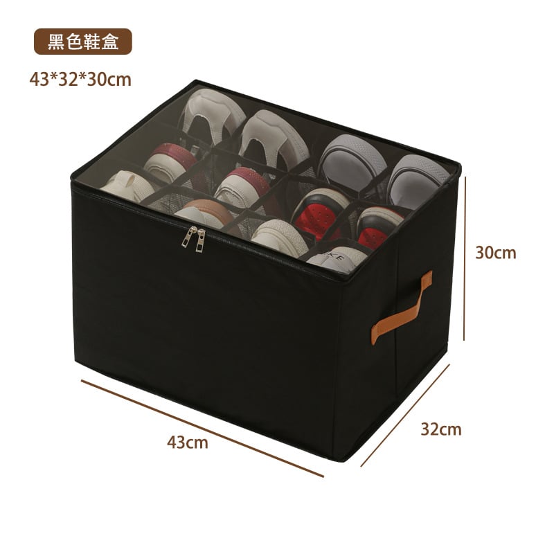 Shoe Organizer Adjustable Dividers & Clear Cover