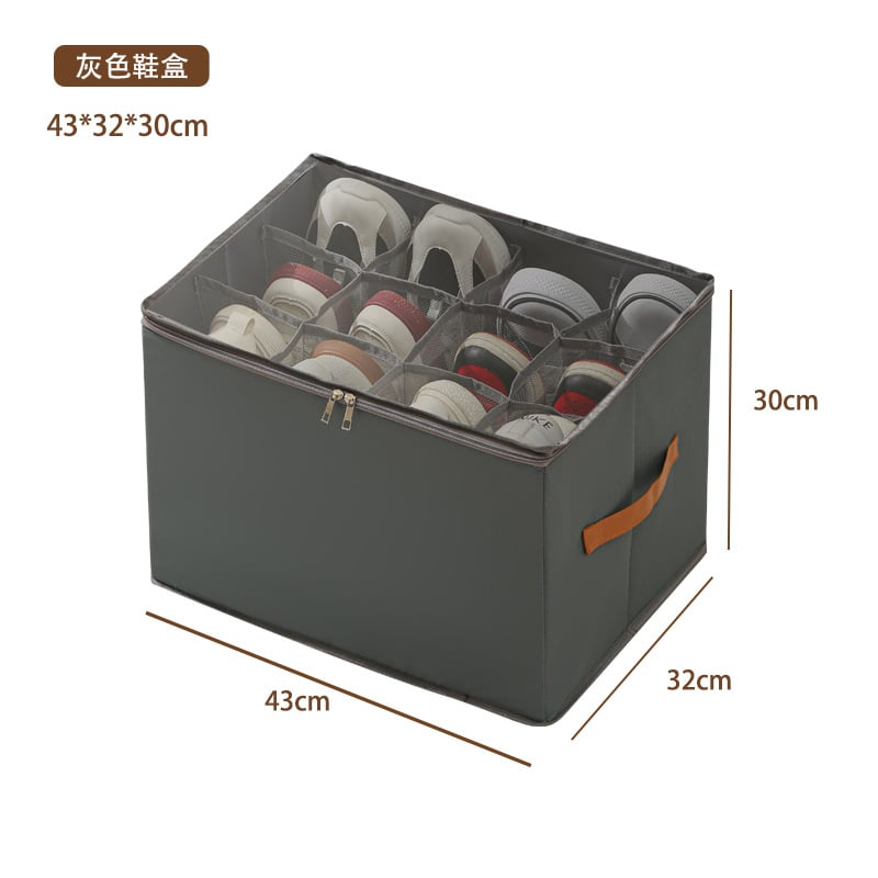 Shoe Organizer Adjustable Dividers & Clear Cover