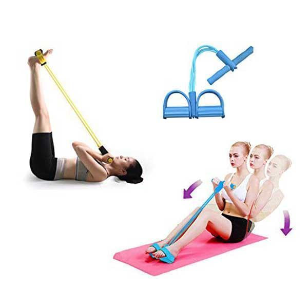 Sit-Up Trainer Elastic Resistance & Foot Pedals
