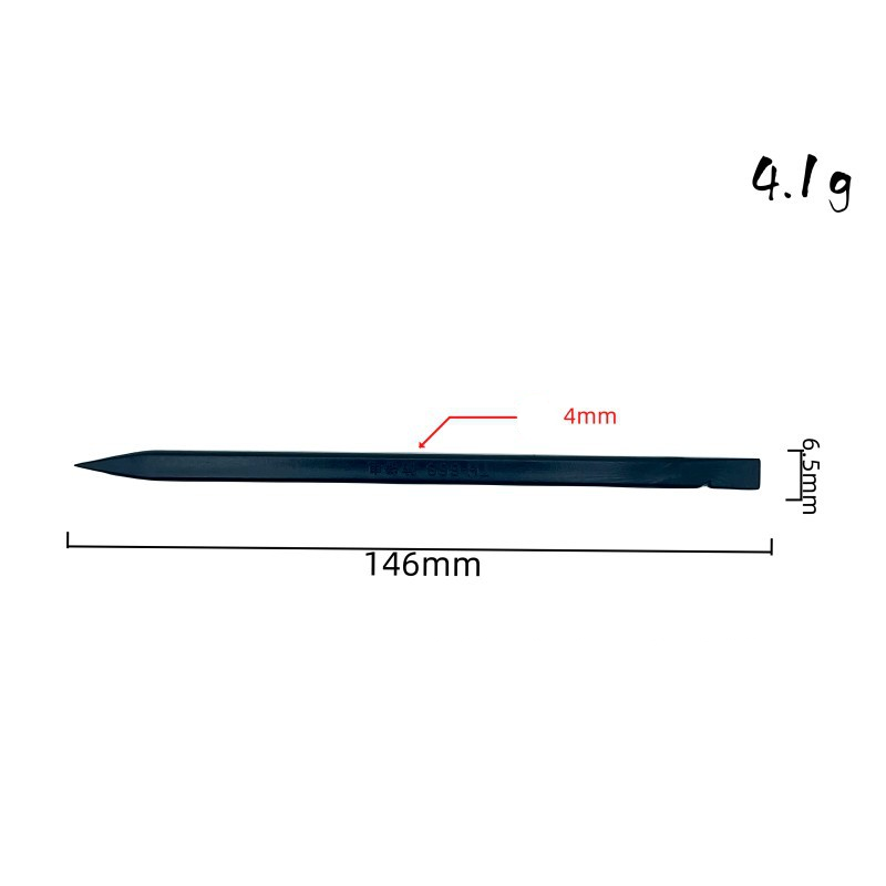Spudger Set Carbon Fiber Reinforced Five Piece