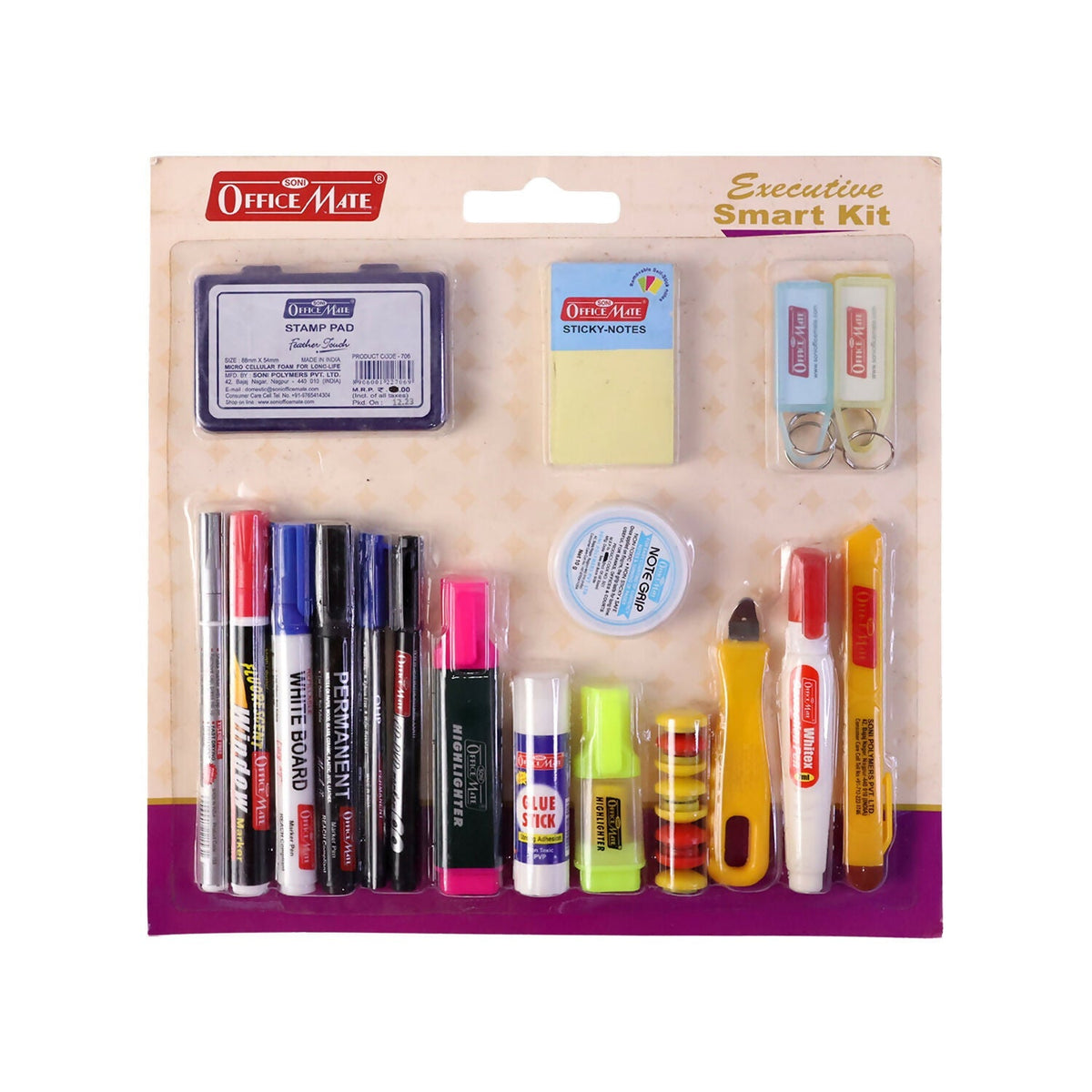 Stationery Set 20-Piece Multicolored Office & School Kit