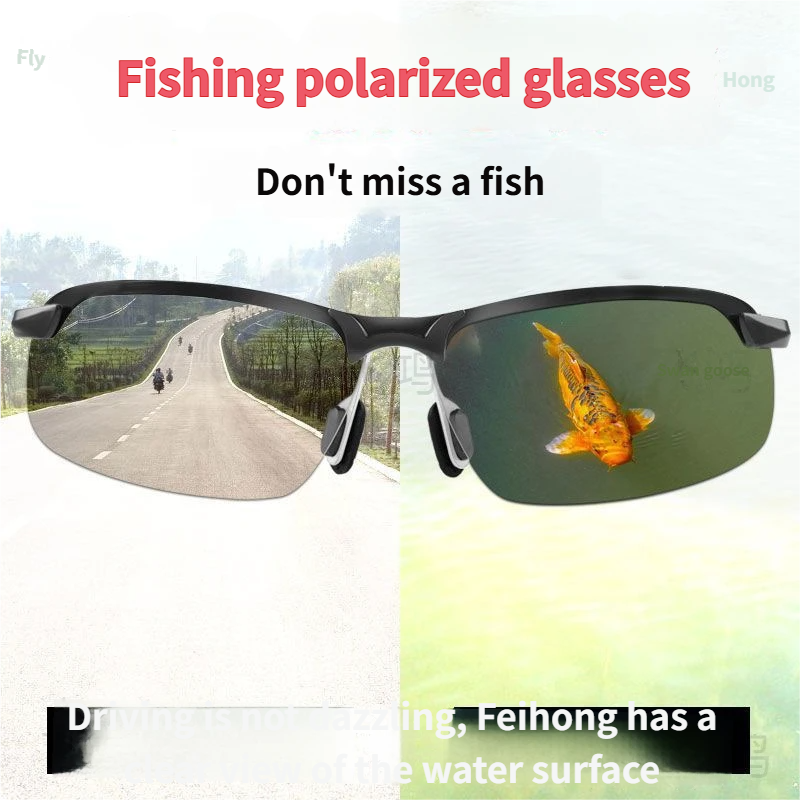 Sunglasses Polarized Adaptive Tint Lightweight Wrap Frame